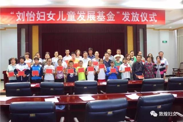 微信图片_20171205111957.jpg