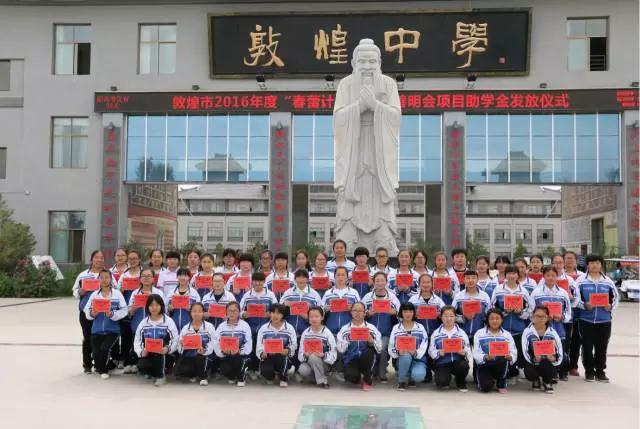 微信图片_20171205111545.jpg