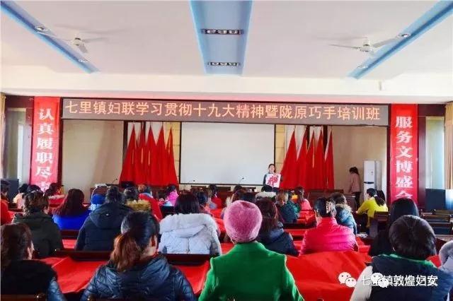 微信图片_20171205105409.jpg