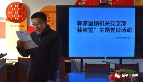 微信图片_20171205161407.jpg