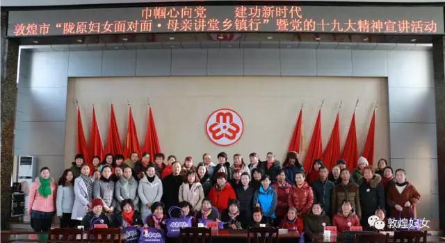 微信图片_20171205163528.jpg