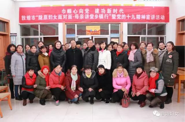 微信图片_20171205163535.jpg