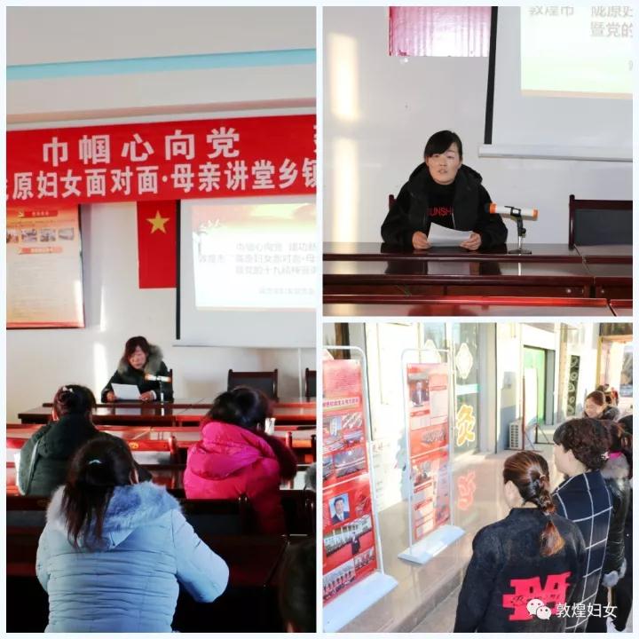 微信图片_20171205165529.jpg