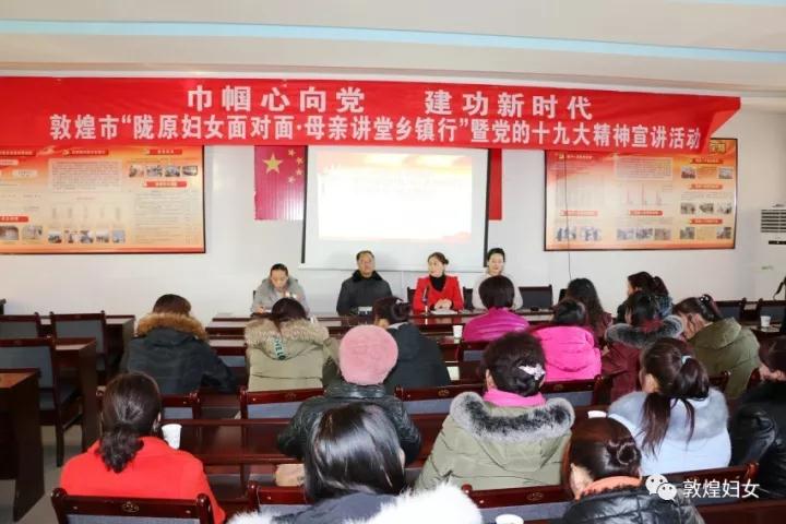 微信图片_20171205165524.jpg