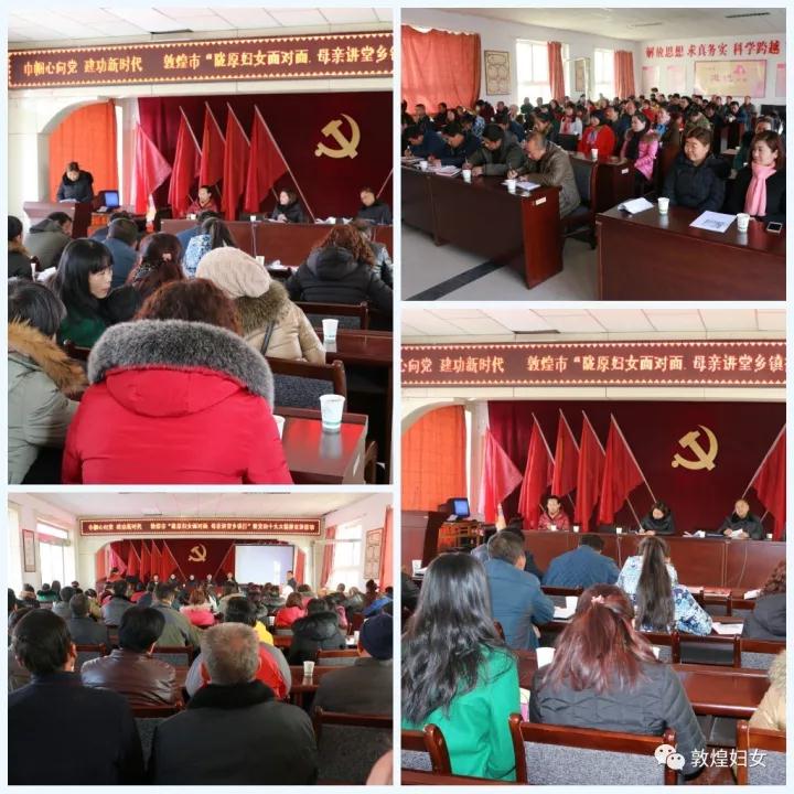 微信图片_20171205165515.jpg