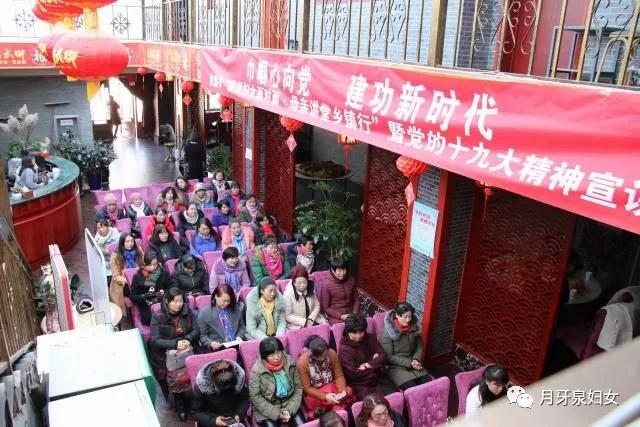 微信图片_20171211152802.jpg