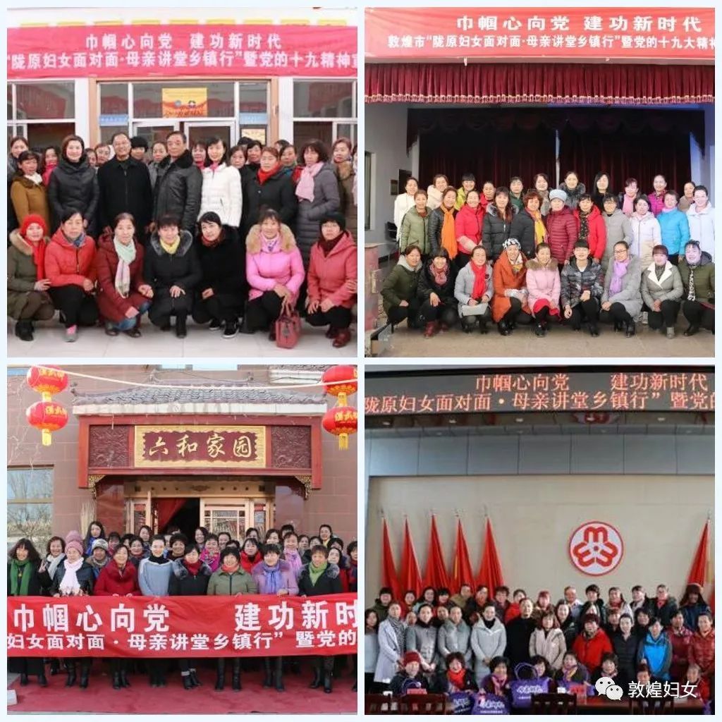 微信图片_20171215162659.jpg