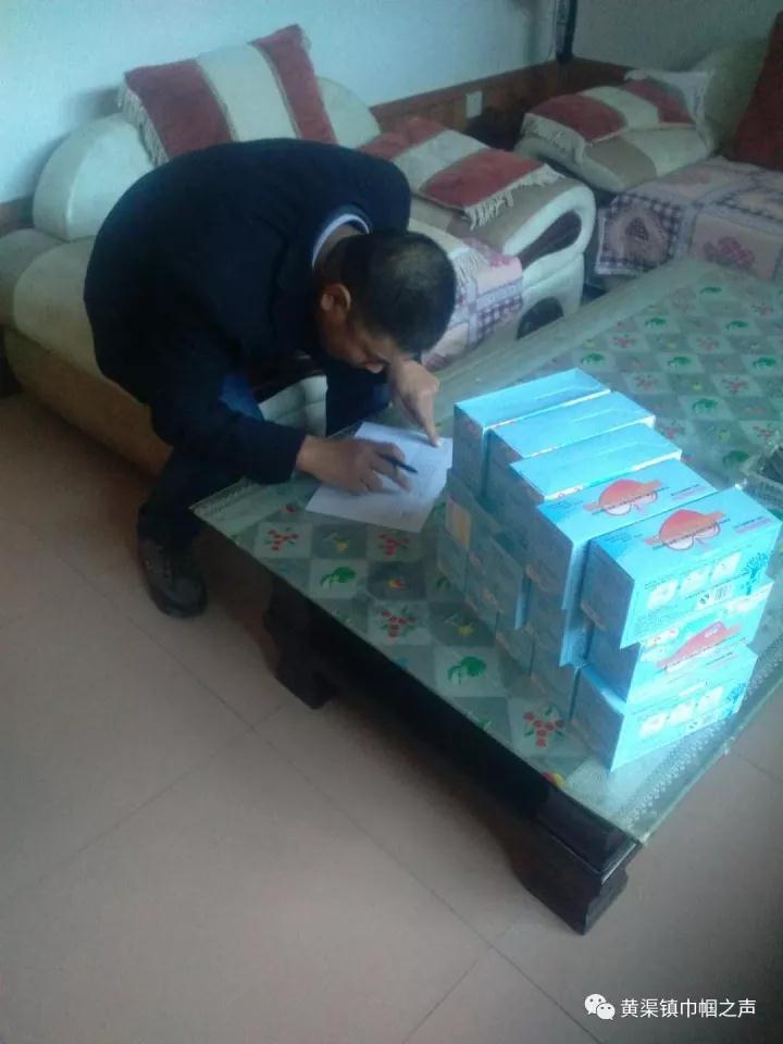微信图片_20171219110752.jpg