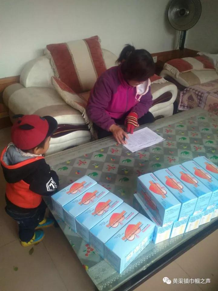 微信图片_20171219110745.jpg