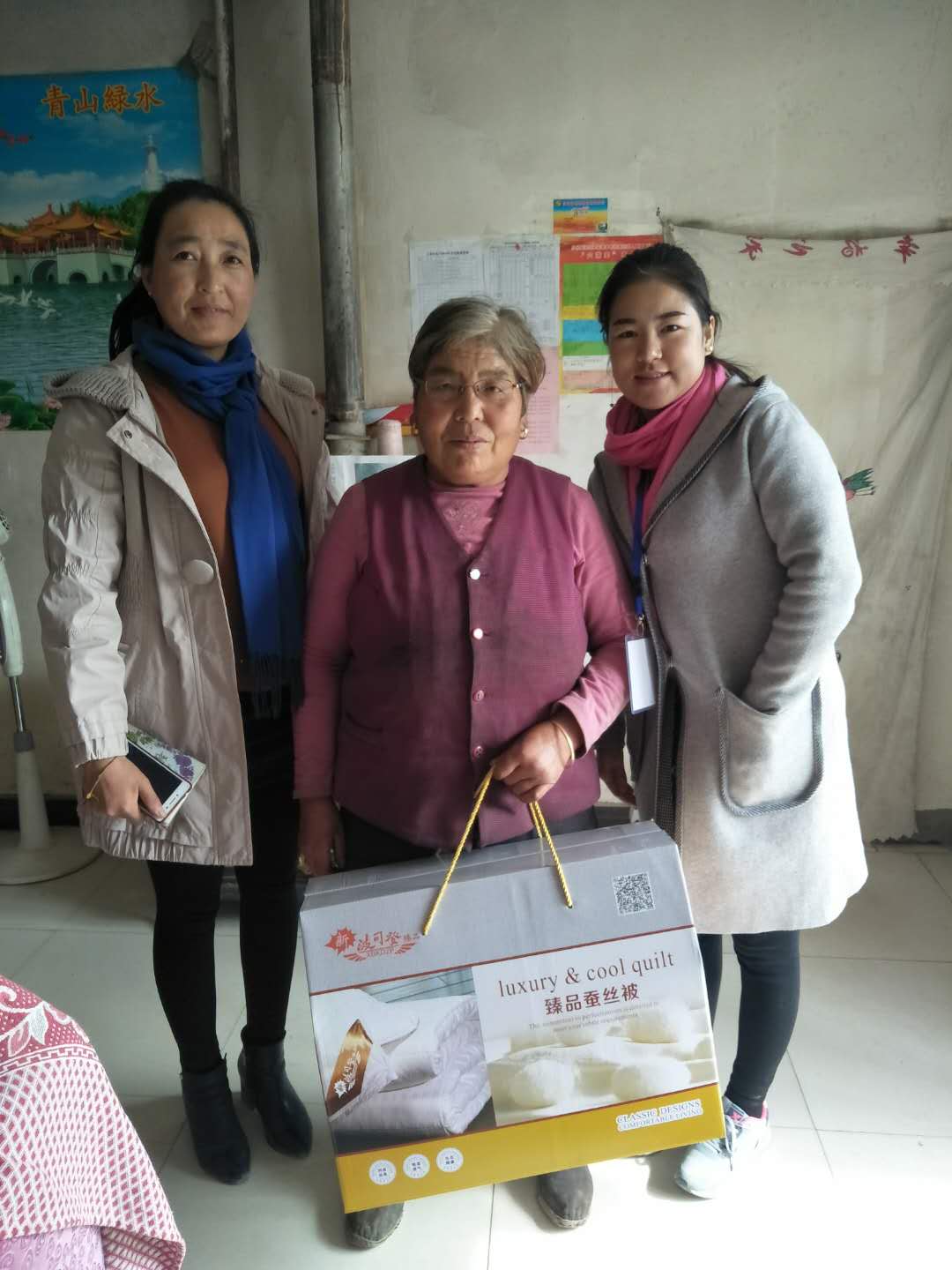 微信图片_20171102113023.jpg