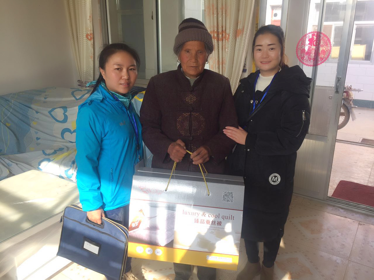 微信图片_20171102094938.jpg