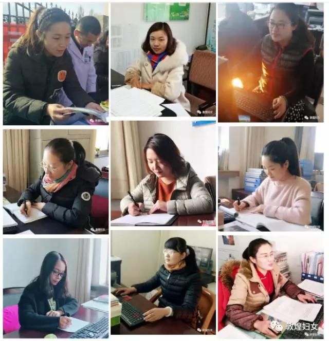 微信图片_20180104102507.jpg