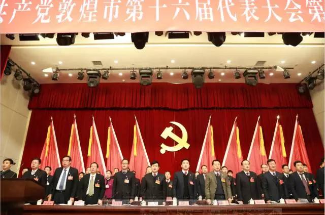 微信图片_20180104103534.jpg