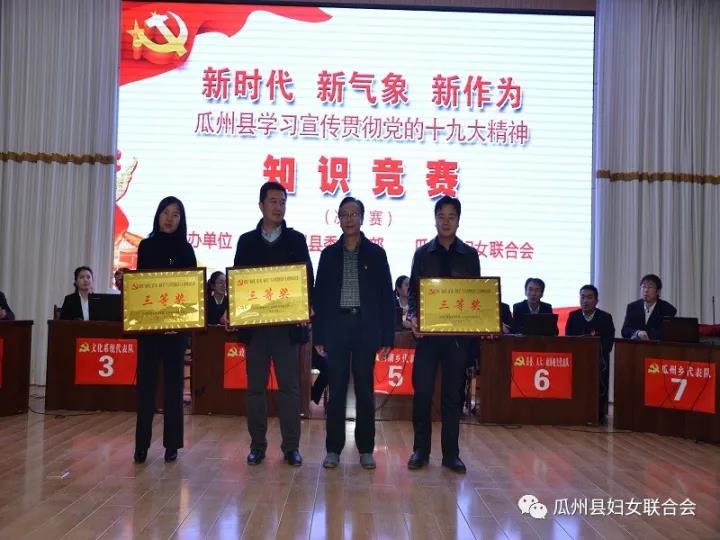 微信图片_20180112100222.jpg