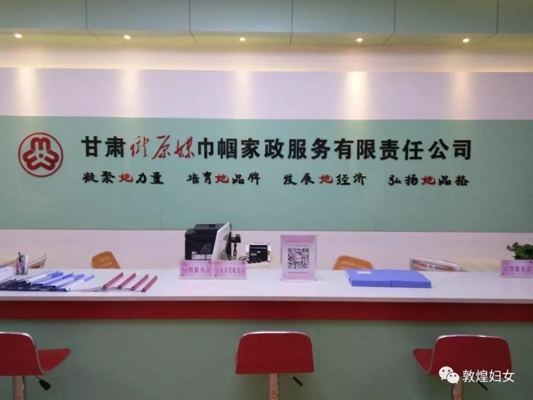 微信图片_20180115152021.jpg