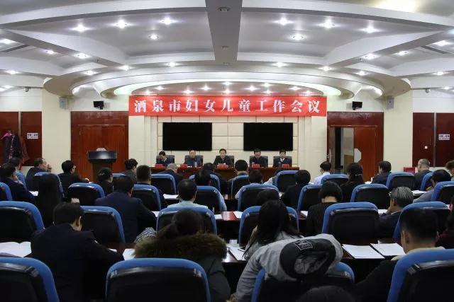 微信图片_20180112144514.jpg