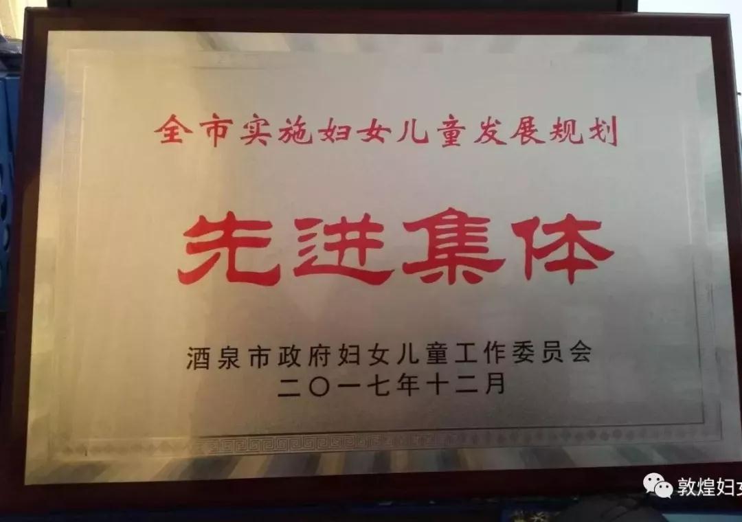 微信图片_20180112144538.jpg