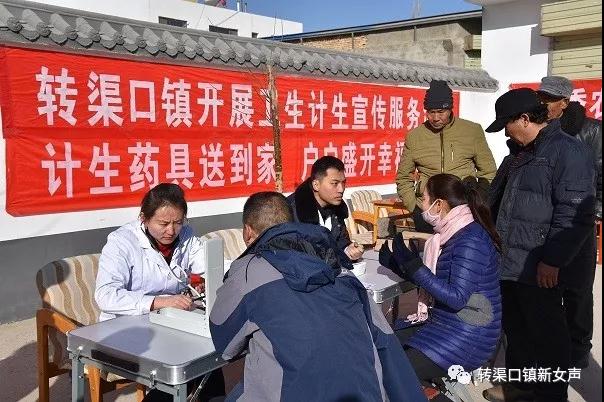 微信图片_20180115160311.jpg
