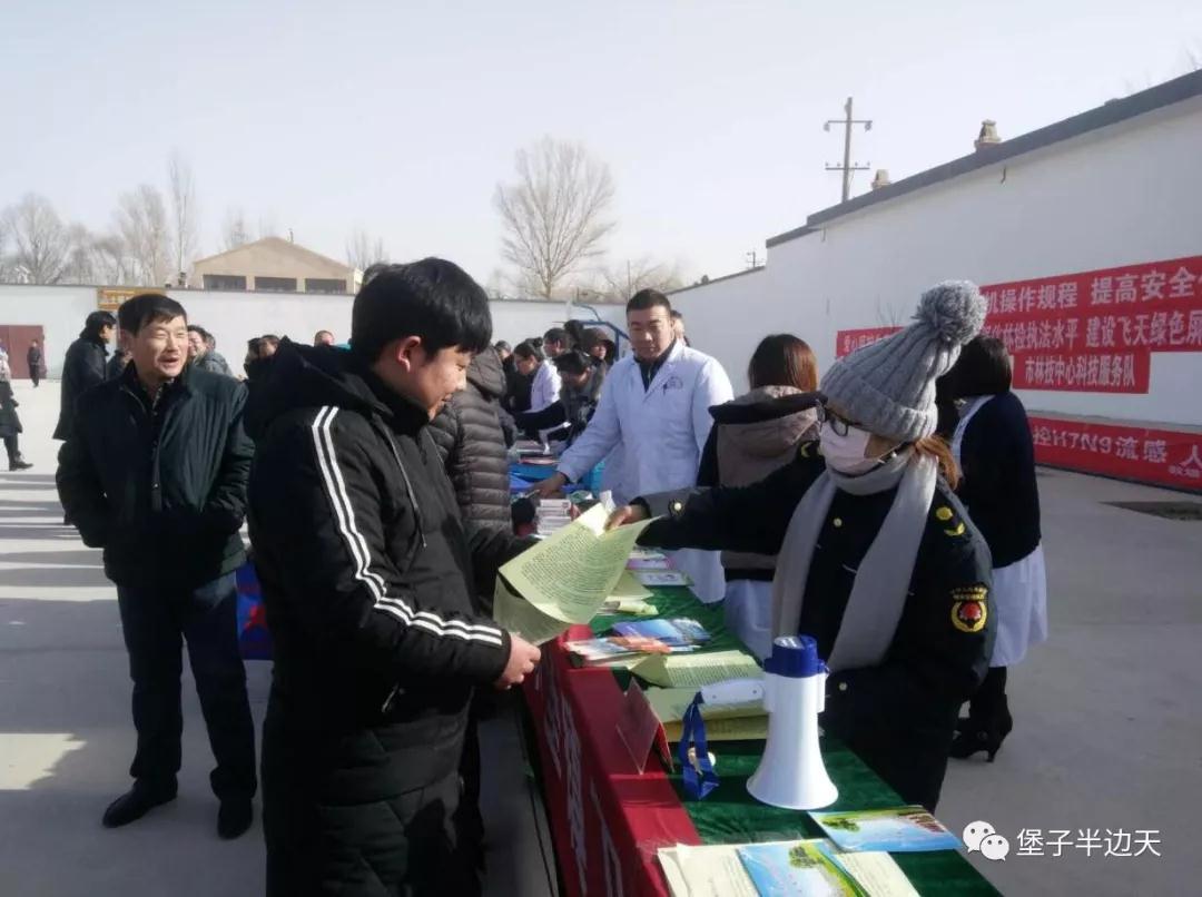 微信图片_20180115154719.jpg