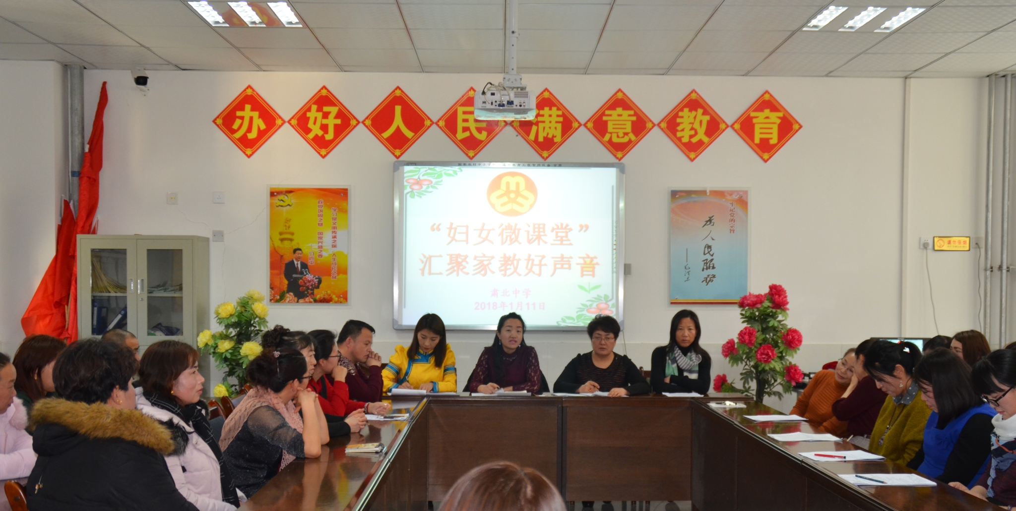 13I_9018_看图王.jpg