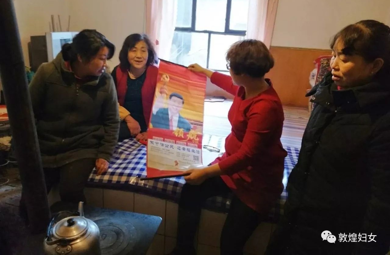 微信图片_20180122170434.jpg