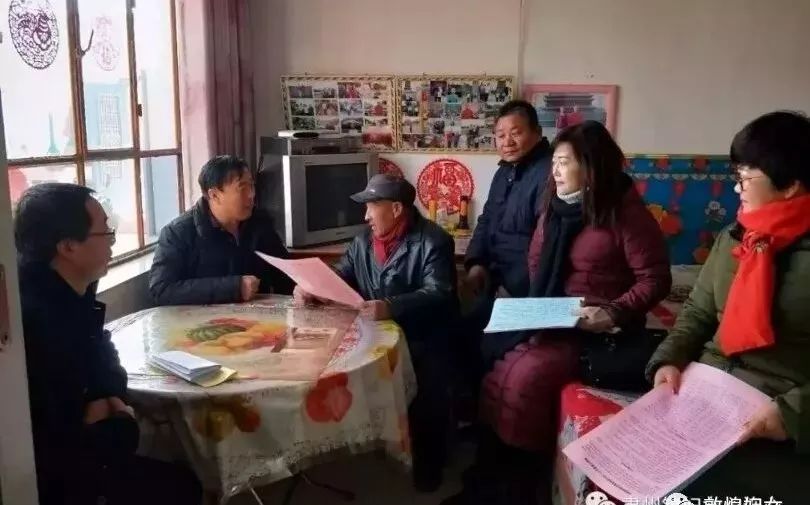 微信图片_20180122170404.jpg