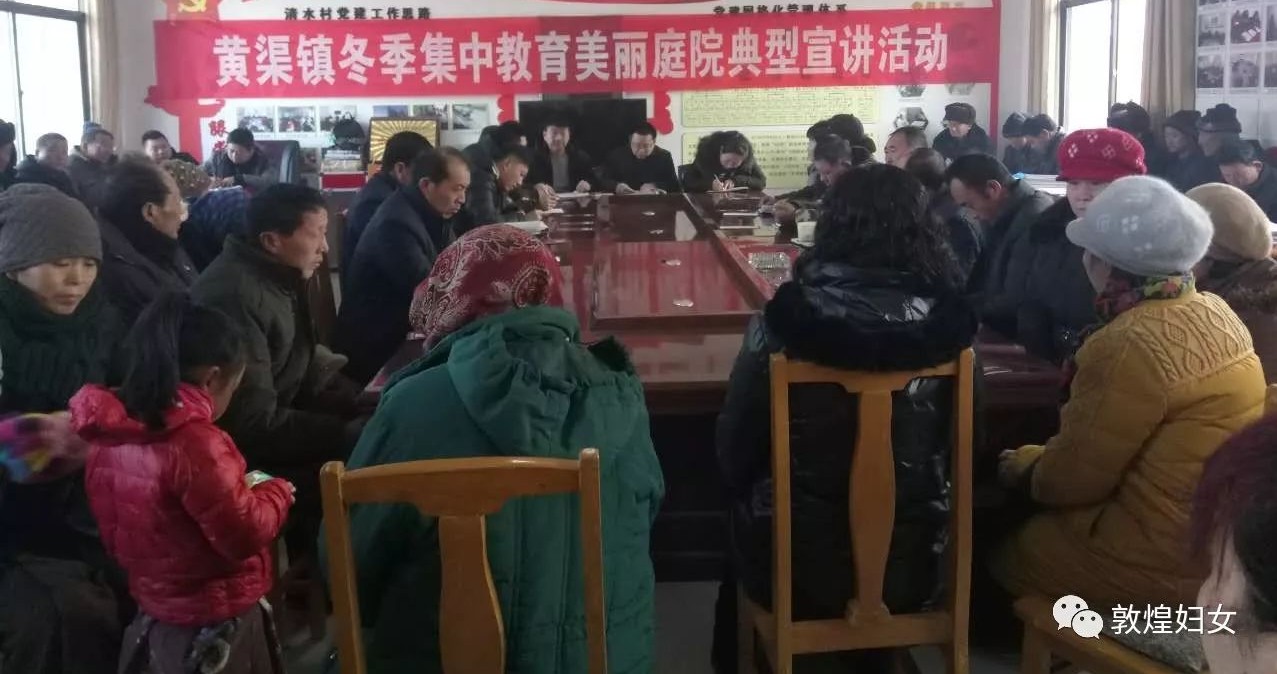 微信图片_20180122170337.jpg