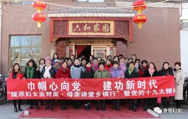 微信图片_20180122170353.jpg