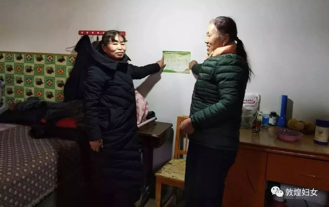 微信图片_20180122170438.jpg