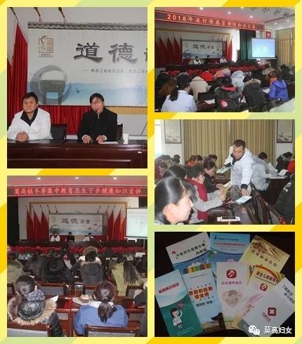 微信图片_20180125162710.jpg 微信图片_20180125162710.jpg