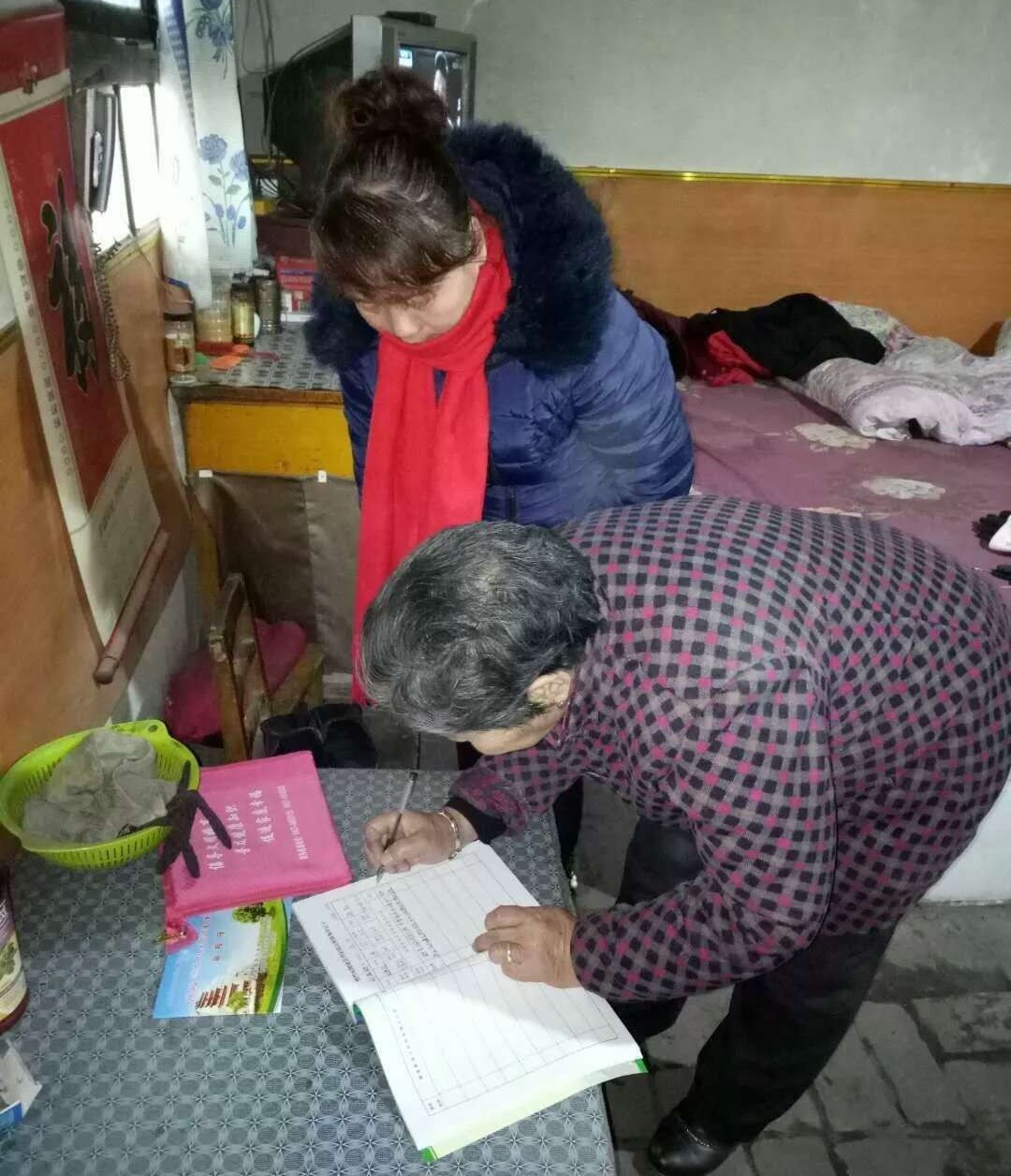微信图片_20180122170443.jpg