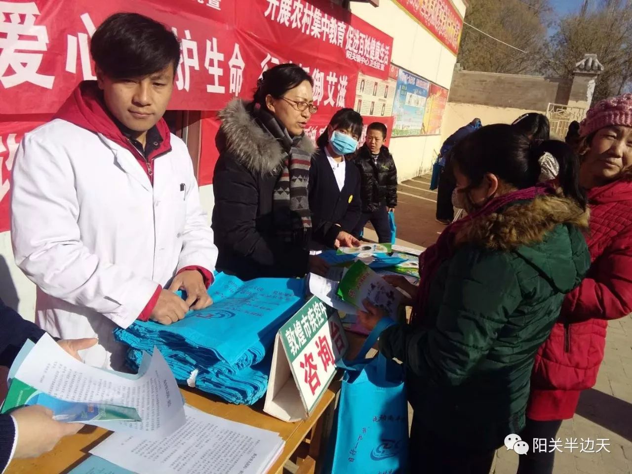 微信图片_20180125162855.jpg 微信图片_20180125162855.jpg