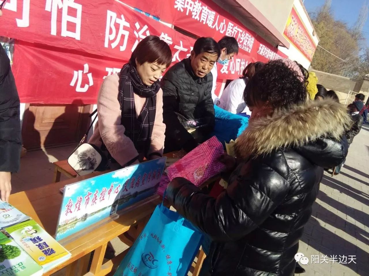 微信图片_20180125162850.jpg 微信图片_20180125162850.jpg