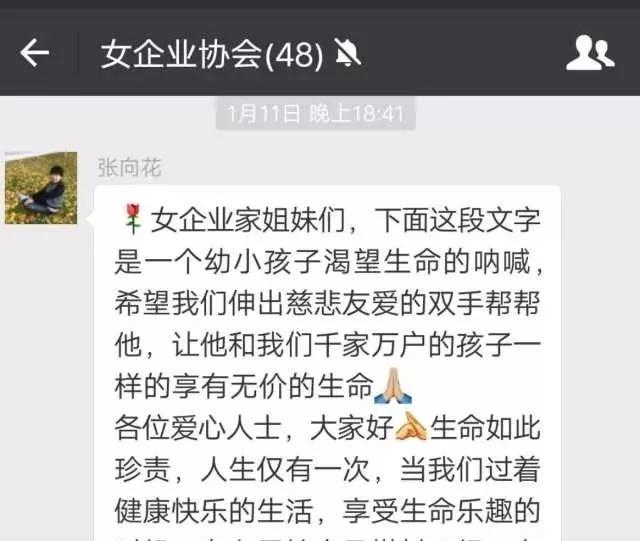 微信图片_20180201085408.jpg