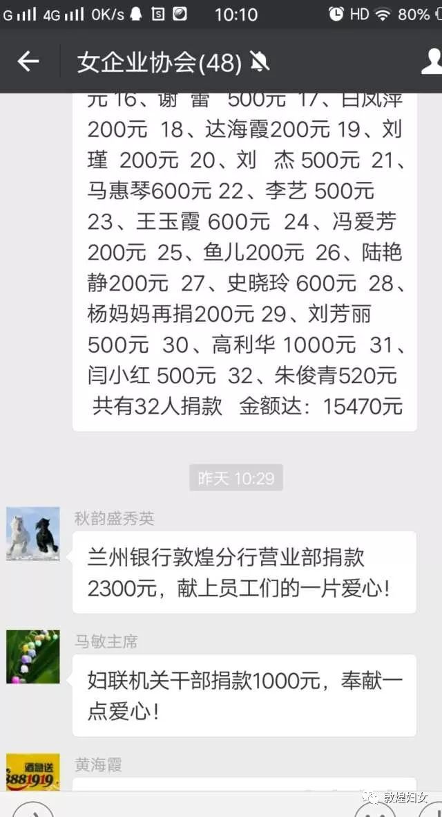 微信图片_20180201085400.jpg