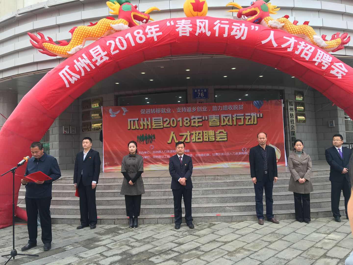 微信图片_20180319101722.jpg