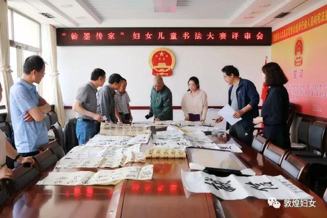 微信图片_20180525155531.jpg