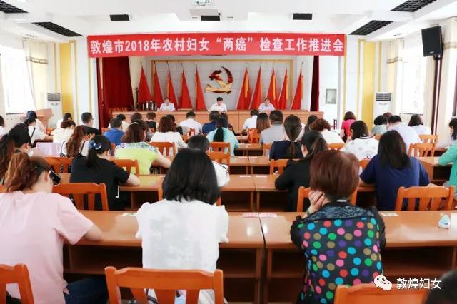 微信图片_20180706095251.jpg