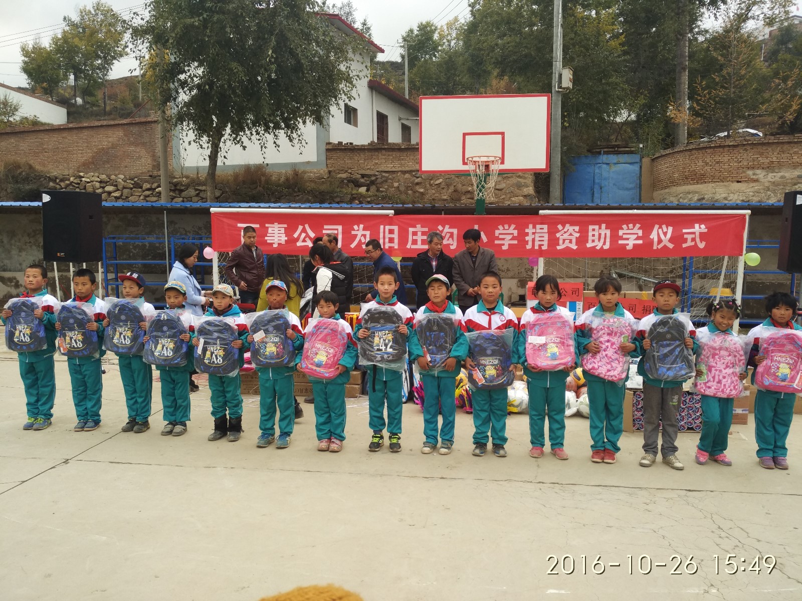IMG_20161026_154954.jpg