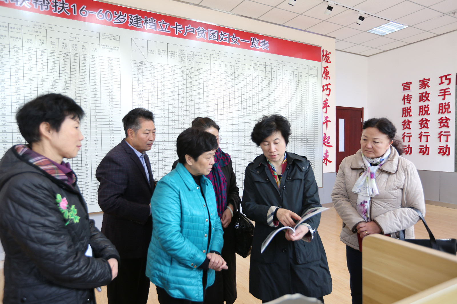 农业示范馆.jpg