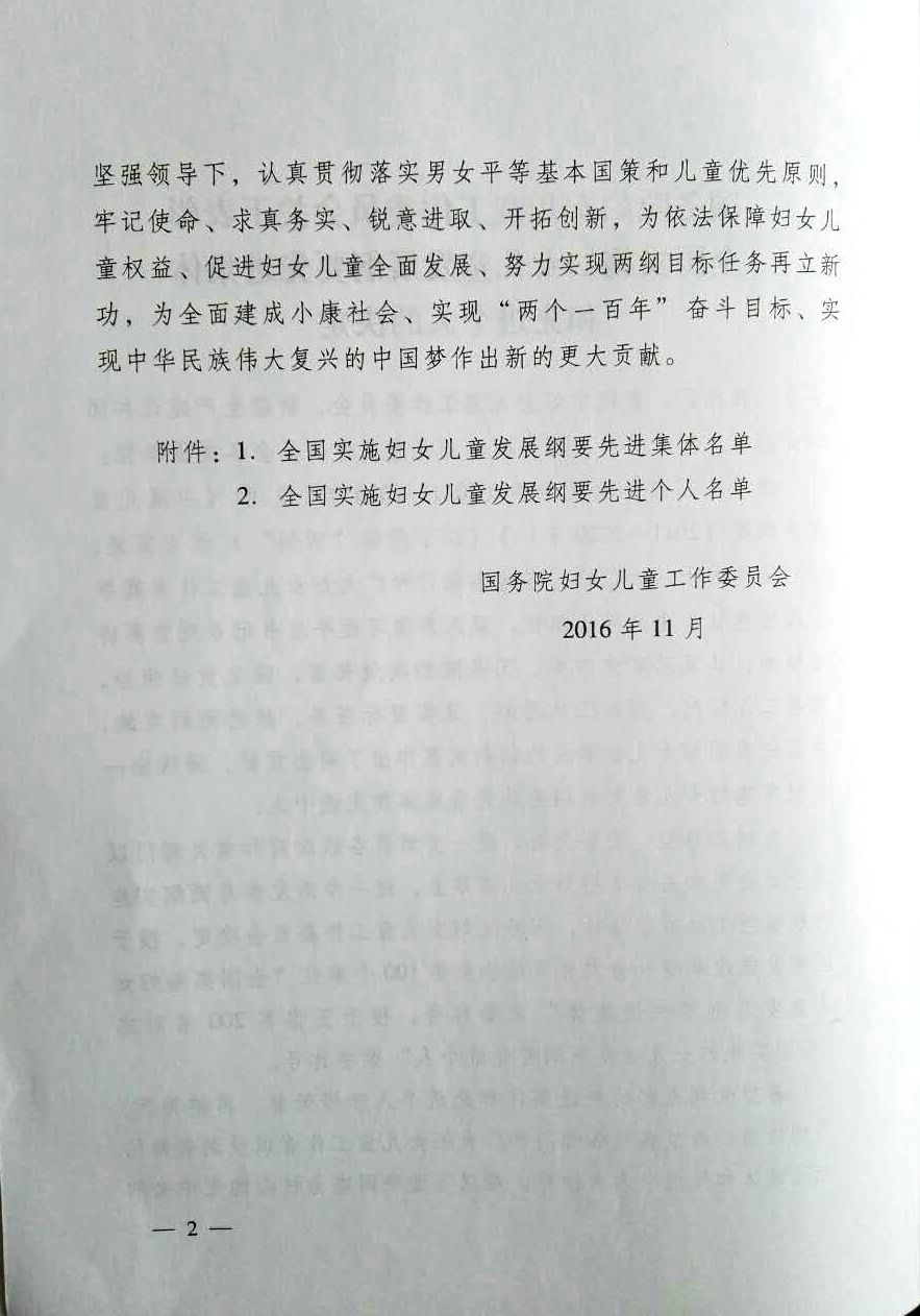 3.jpg 3.jpg