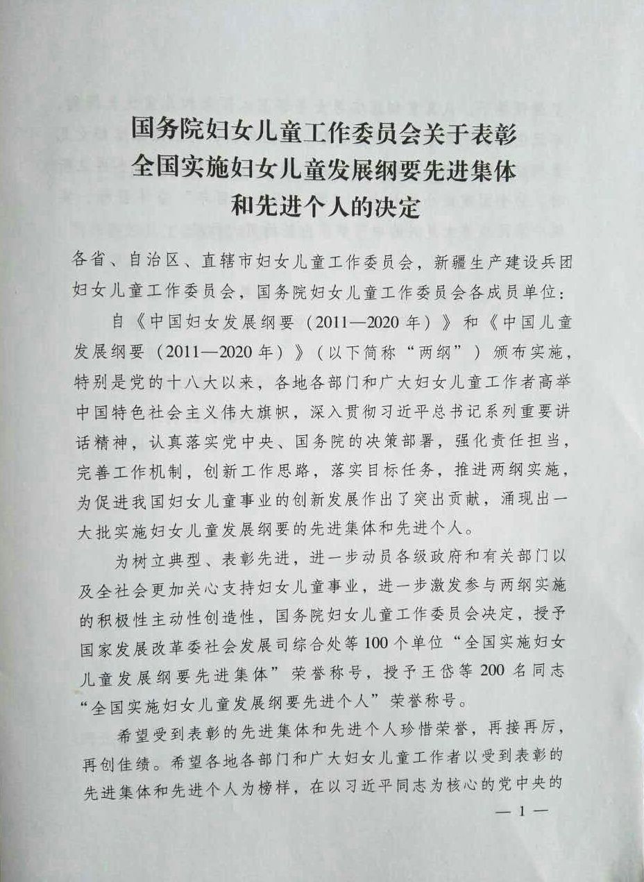2.jpg 2.jpg