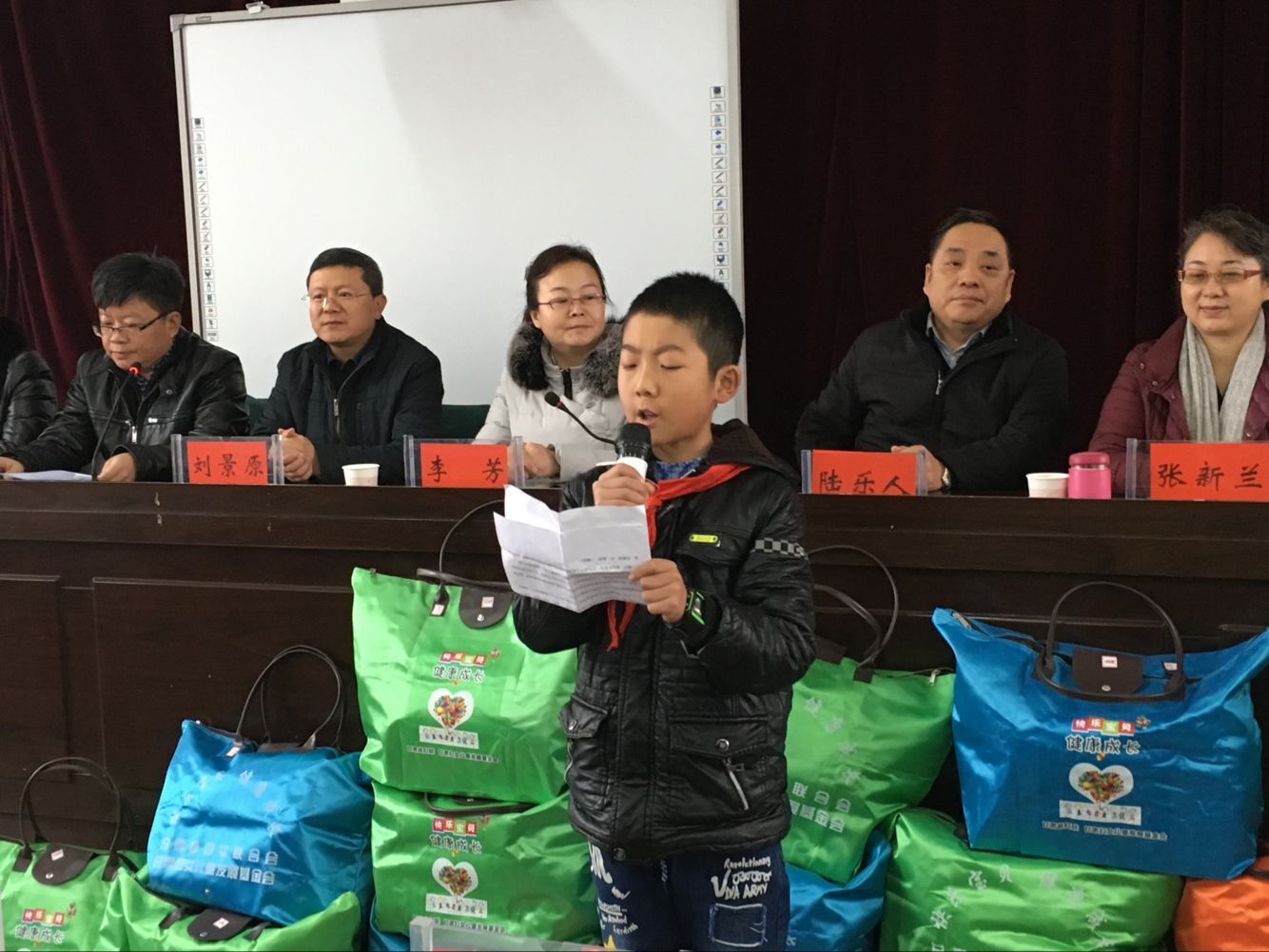 QQ图片20170116121018.jpg