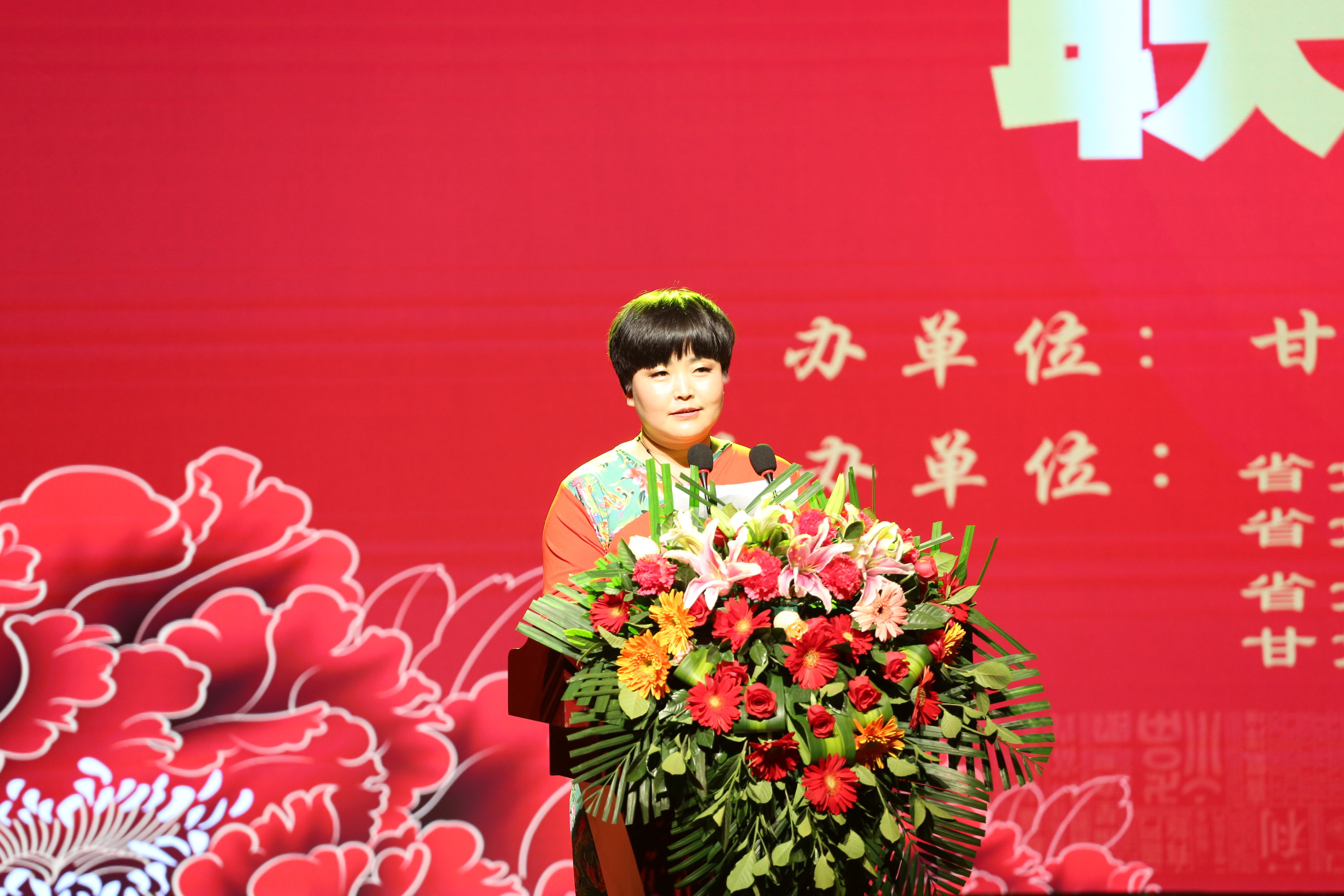 优秀陇原妹代表胡建玲发言.JPG