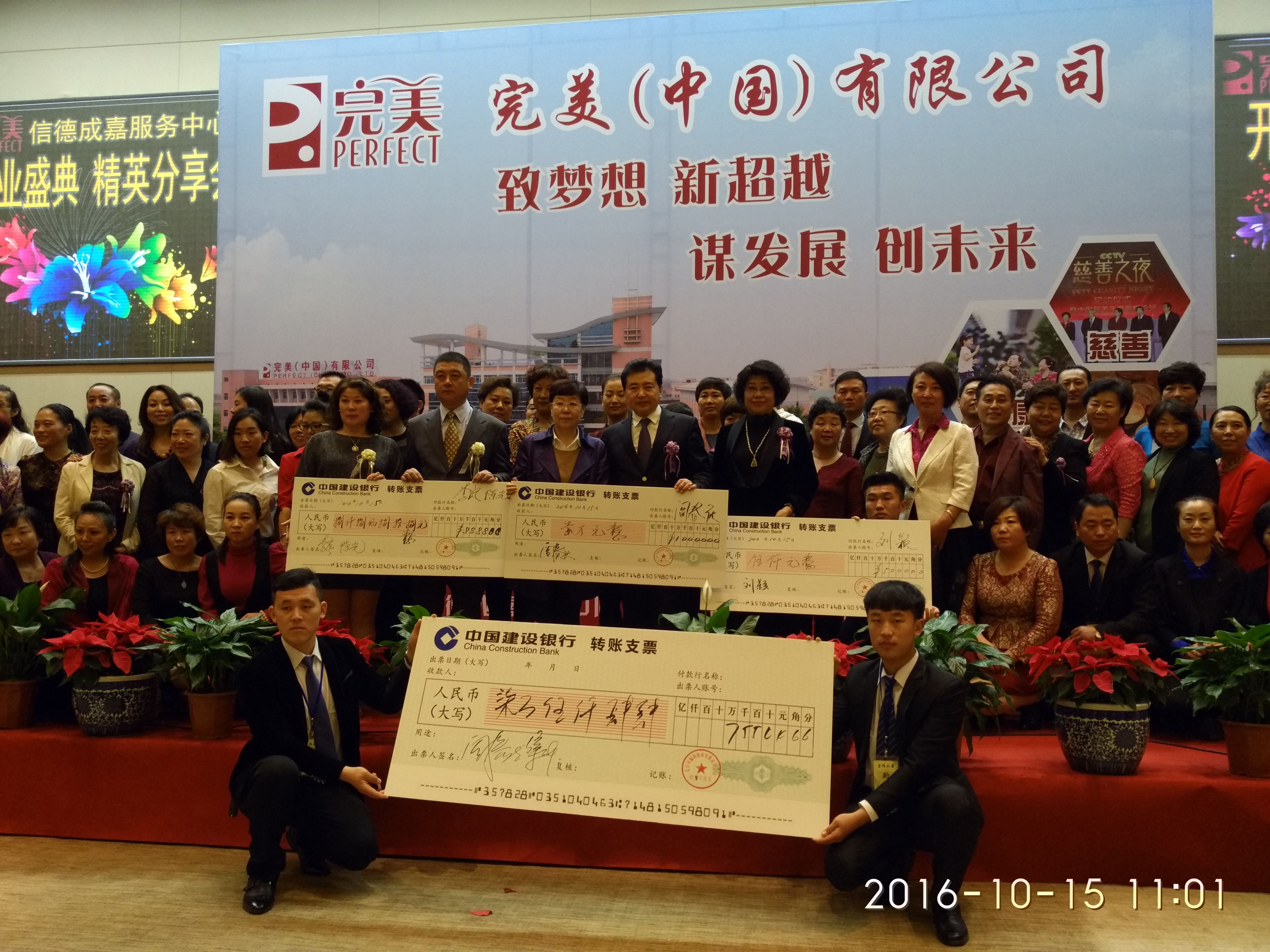 IMG_20161015_110116.jpg