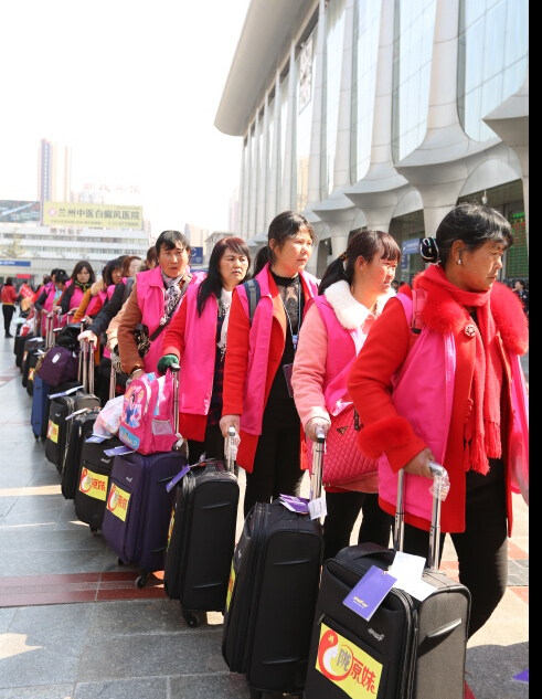 QQ截图20170227171700.jpg