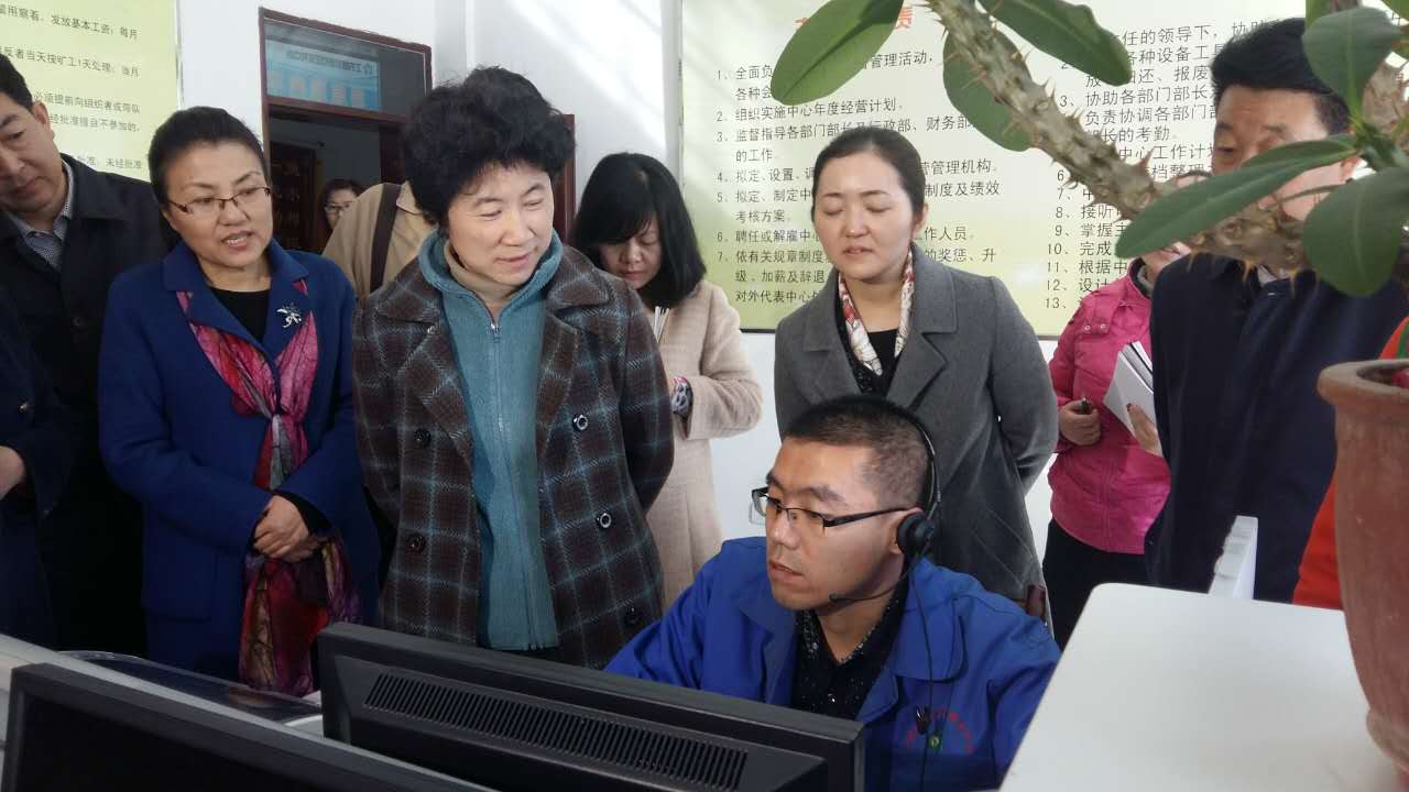 社区居家.jpg