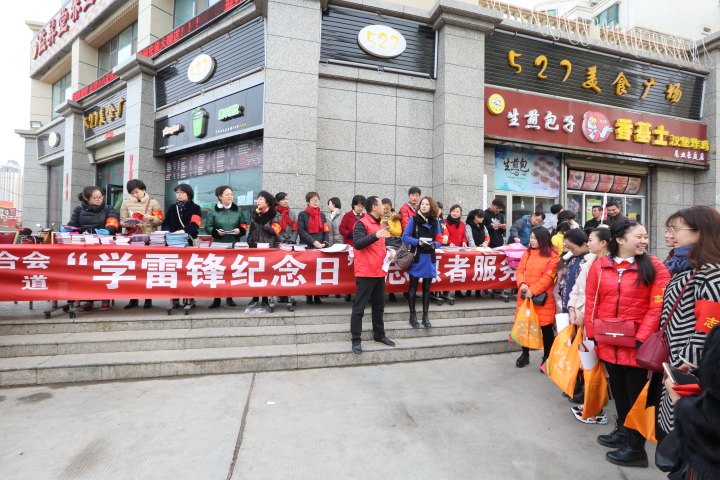 图二.JPG
