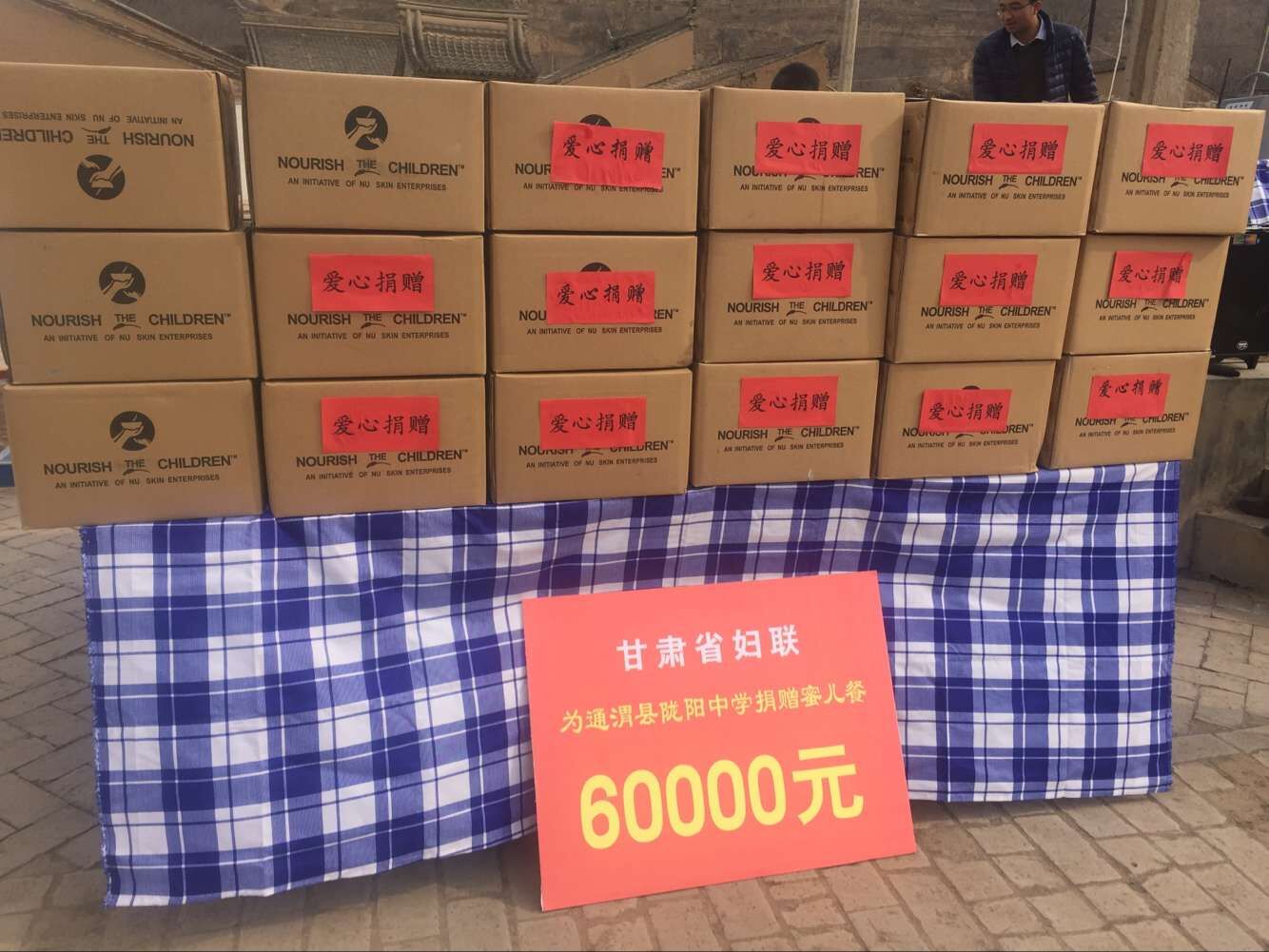 QQ图片20170307170043.jpg