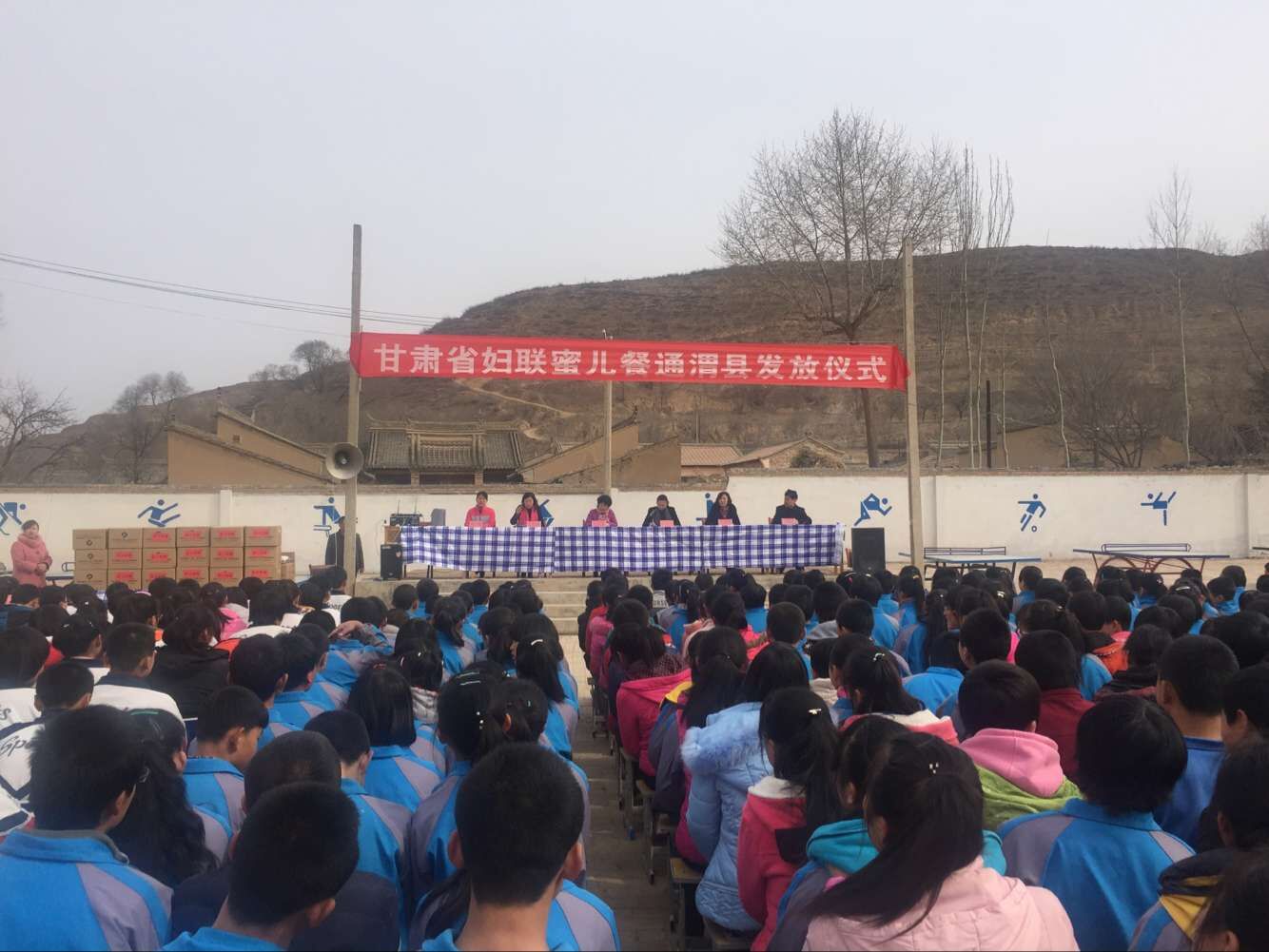 QQ图片20170307170039.jpg